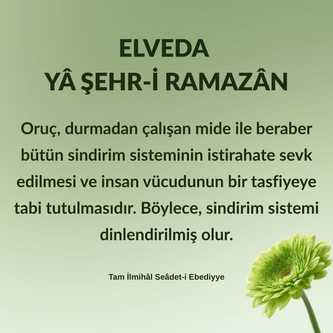 Ramazan (20)